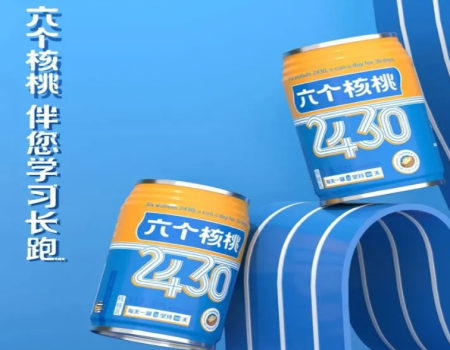 7.png