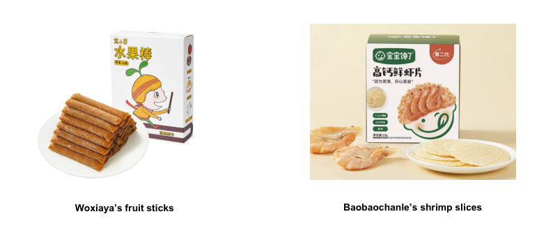additive-free-and-low-additive-products.png additive-free-and-low-additive-products.png