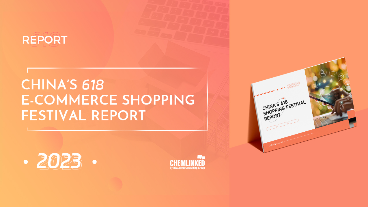 chinas-618-e-commerce-shopping-festival-report-2023.jpg