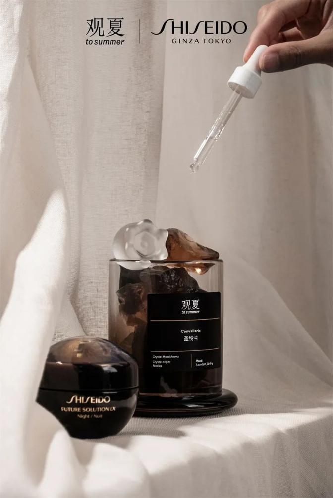 Convallaria by Shiseido Future Solution LX and To Summer