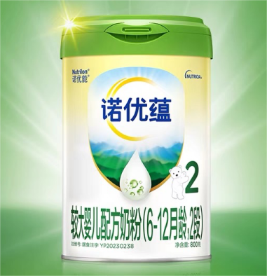 danones-new-infant-formula.png