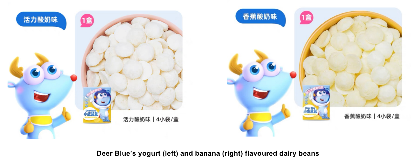 deer-blues-yogurt-and-banana-flavoured-dairy-beans.png deer-blues-yogurt-and-banana-flavoured-dairy-beans.png