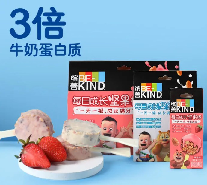 dingtalk-20210830133650.jpg