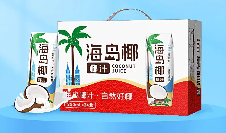 eastroc-beverages-coconut-juice.png
