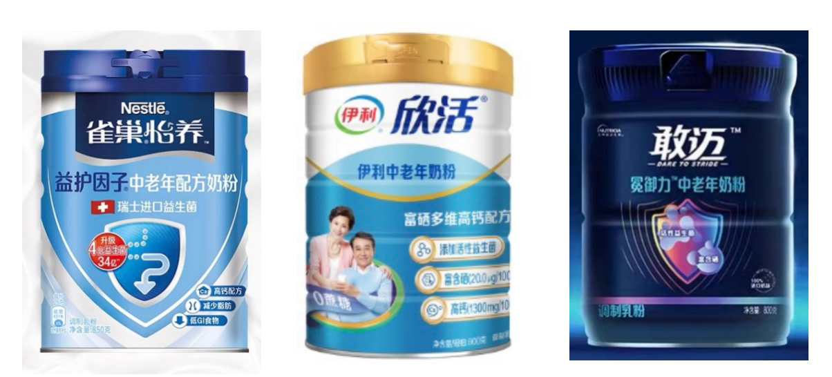 elderly-milk-powder.png