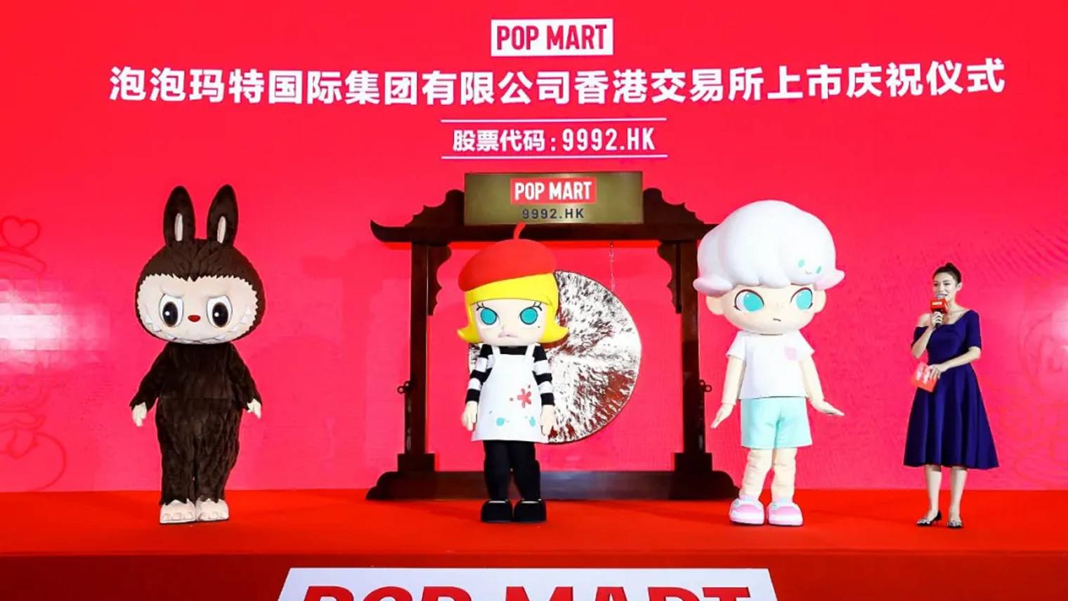 What are Young Chinese People Interested in? | ChemLinked