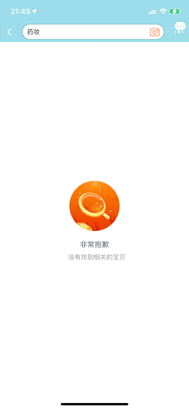 image003-3.png
