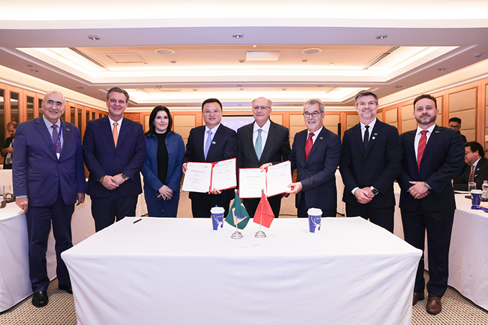 Luckin Coffee signed a memorandum of cooperation with the ApexBrasil
