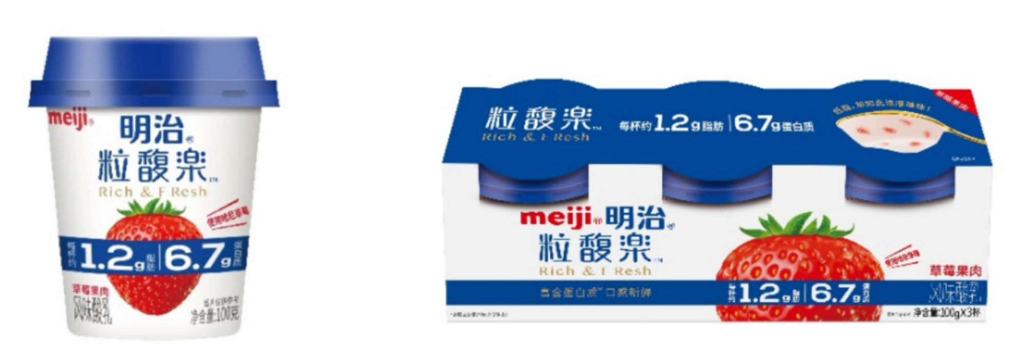 meijis-new-low-fat-yogurt.png