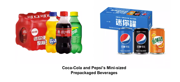 mini-sized-prepackaged-beverages-1.png