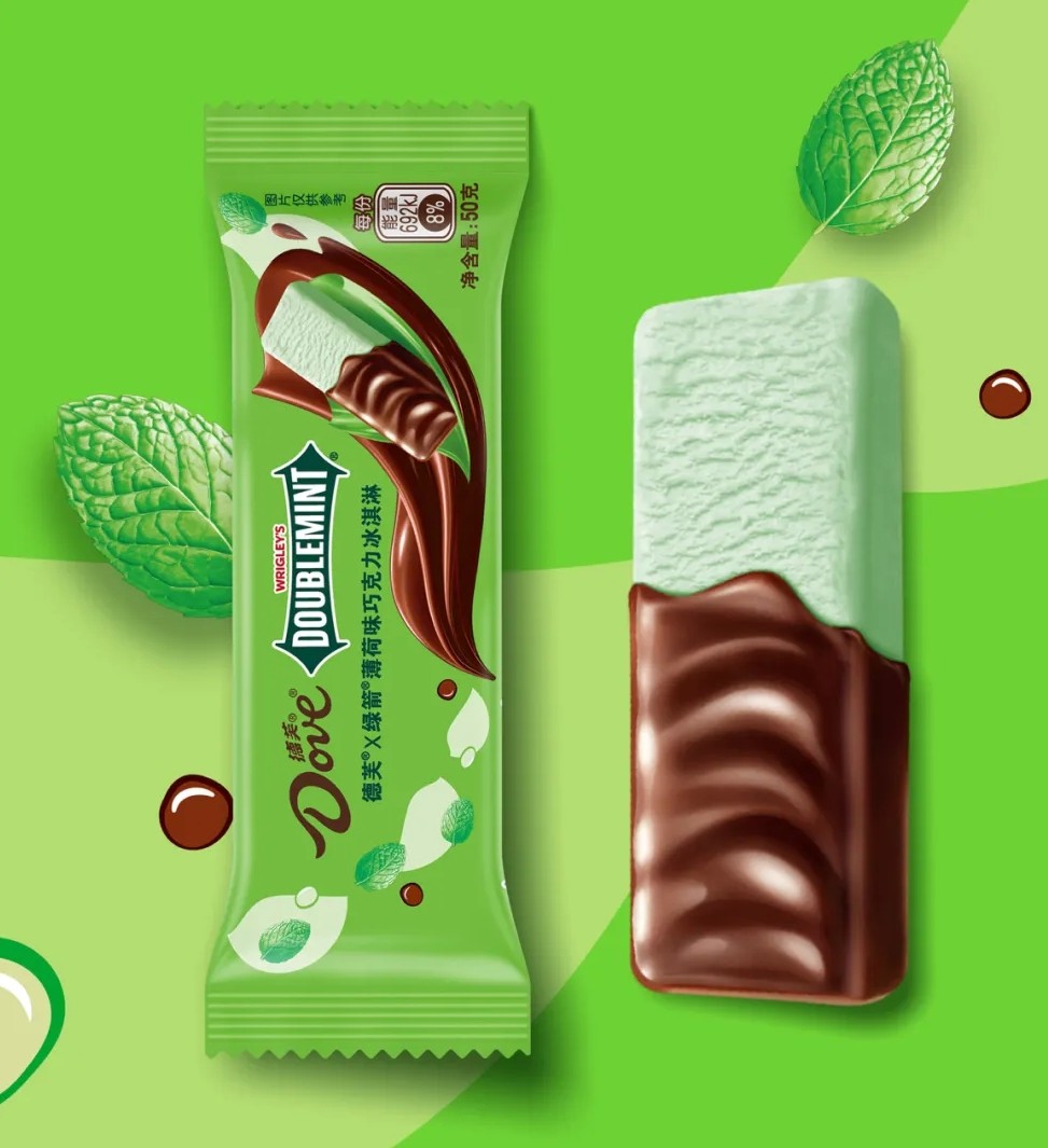 mint-flavored chocolate ice cream