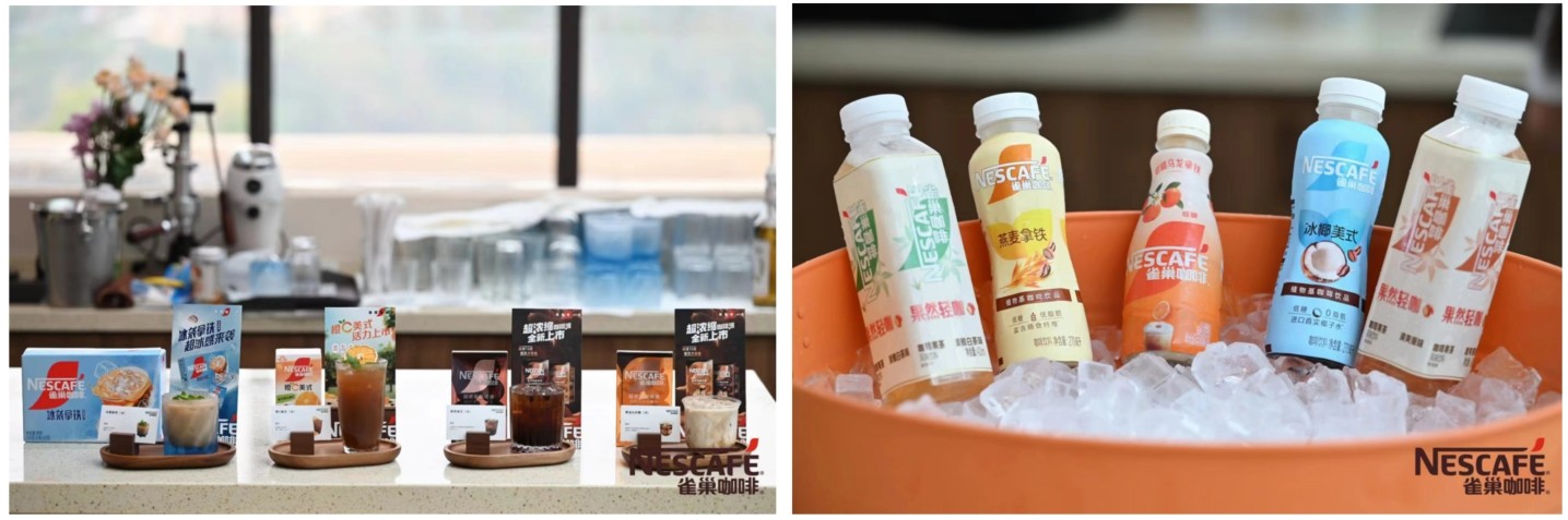 Nestlé new products