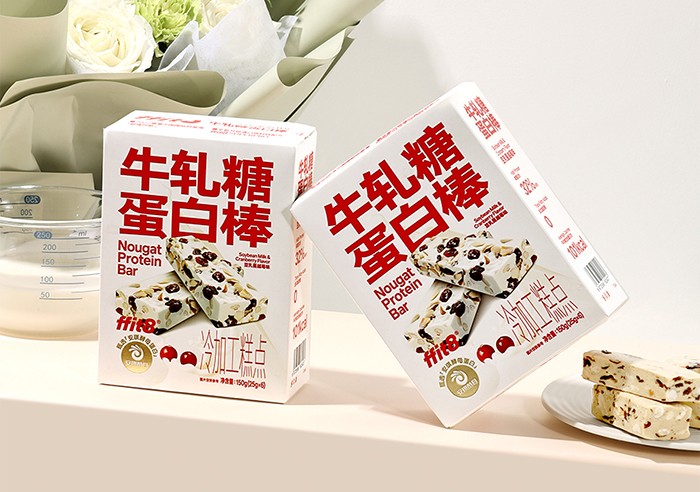 ffit8 nougat protein bars