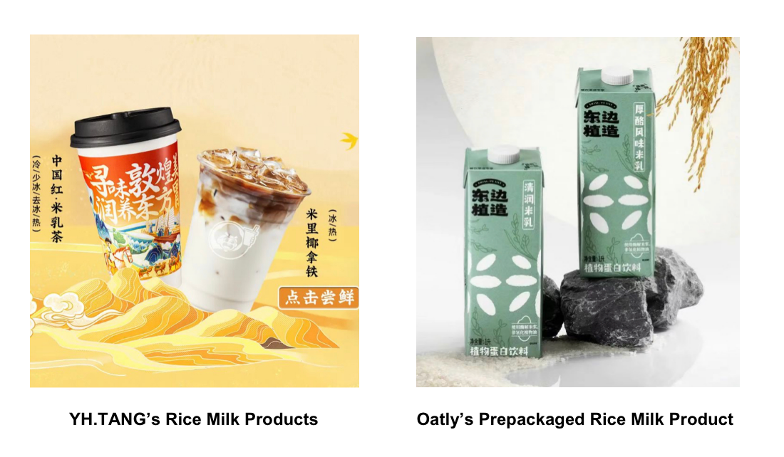 rice-milk-products.png rice-milk-products.png
