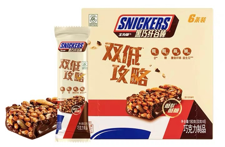 snickers-s-dark-chocolate-cereal-bar-with-low-gi-and-low-sugar.png
