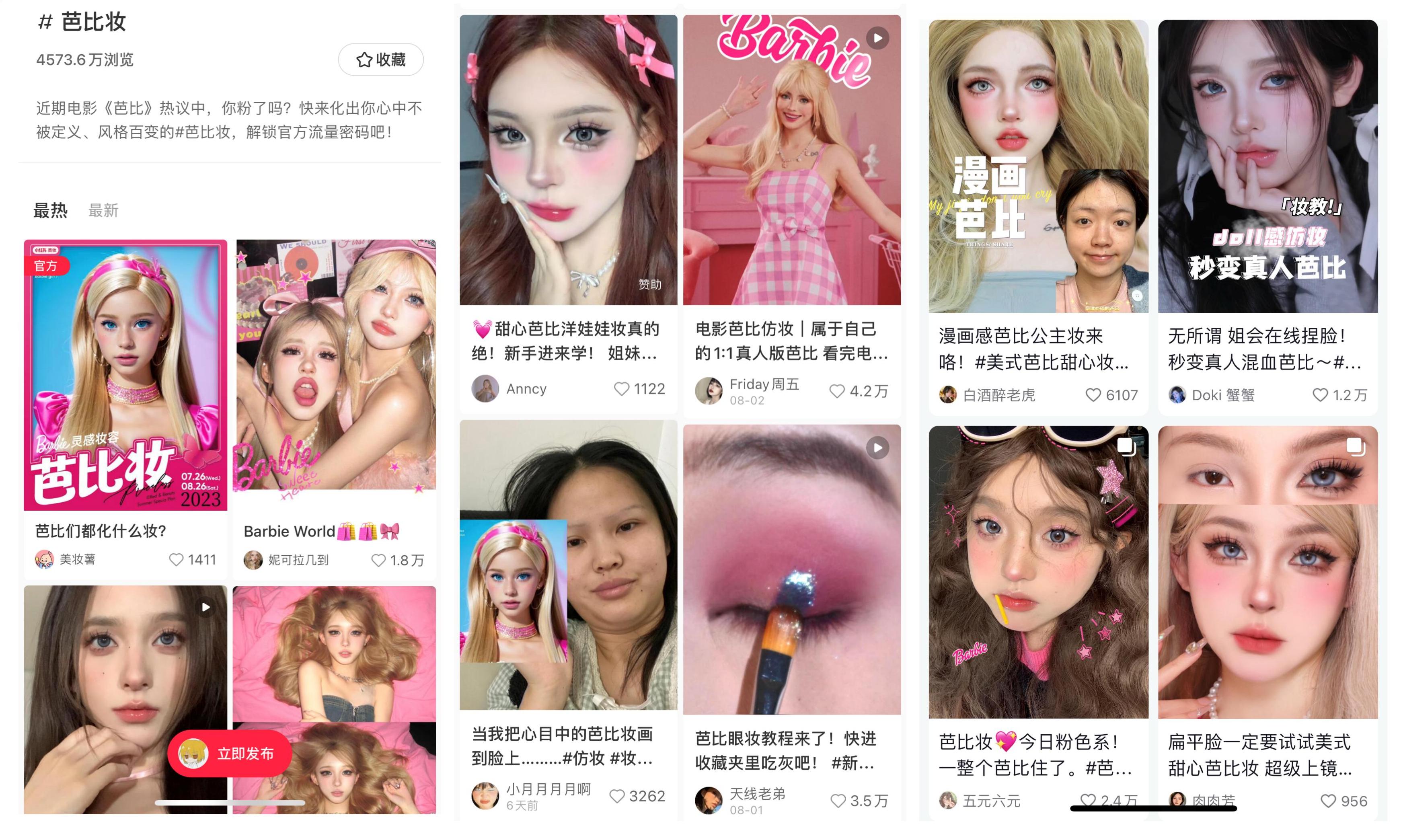 topics-on-barbie-inspired-makeup-on-social-media-platforms.jpg