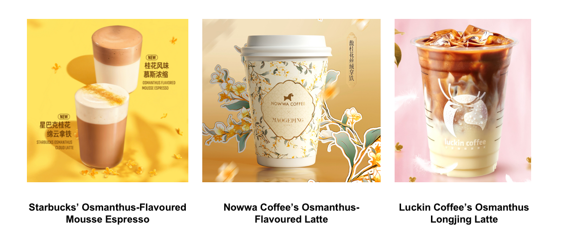 trend-1-widely-addition-of-osmanthus-blossom.png