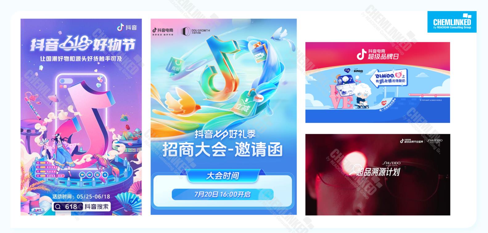 various-campaigns.jpg