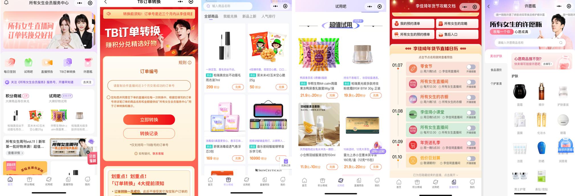 图片17.jpg