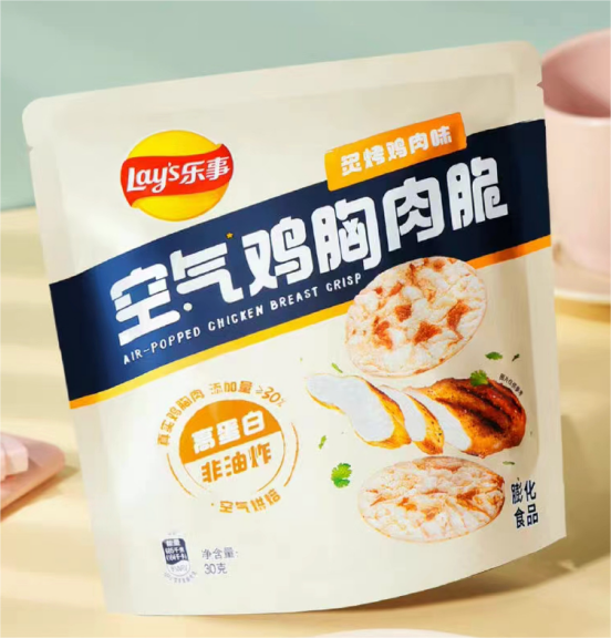 薯片-2.png 薯片-2.png
