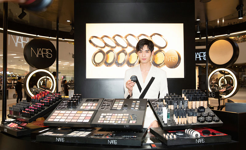 nars beijing.jpg