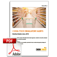 China Food Regulatory Alerts Monthly Collection (June, 2017)