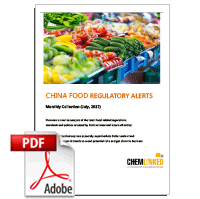 China Food Regulatory Alerts Monthly Collection (July, 2017)