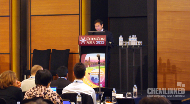 CHEMCON ASIA 2013 CHEMCON ASIA 2013