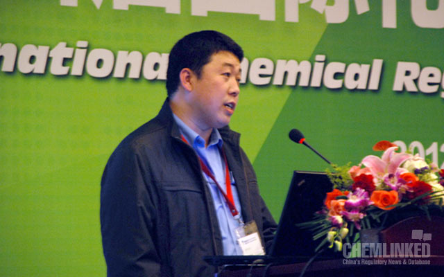 Mr. Guo Zhongzhou Mr. Guo Zhongzhou