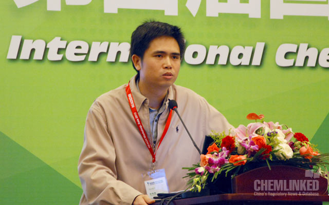 Mr. Luo Qiming