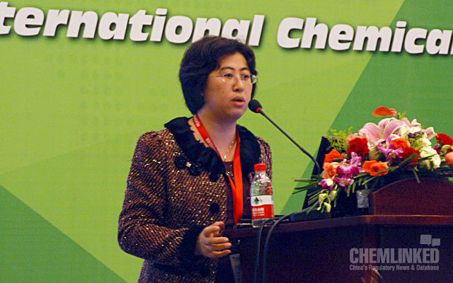 Ms. Wang Hong