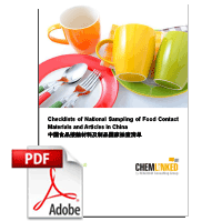 Checklists of National Sampling of Food Contact Materials and Articles in China