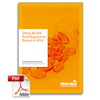 China Health Food Regulatory Report 2014