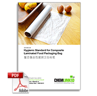 GB 9683-88 Hygienic standard for composite laminated food packaging bag