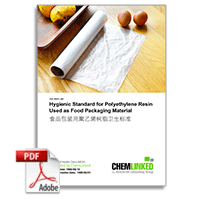 GB 9691-88 Hygienic Standard for Polyethylene Resin Used as Food Packaging Material