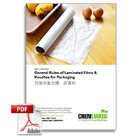 GB/T 21302-2007 General Rules of Laminated Films & Pouches for Packaging