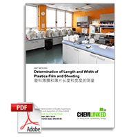 GB/T 6673-2001 Determination of Length and Width of Plastics Film and Sheeting