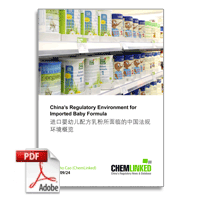 China's Regulatory Environment for Imported Baby Formula