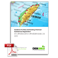 Guidance for New and Existing Chemical Substance Registration