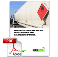 MOT Order 42 of 2019 Provisions on the Road Transport of Dangerous Goods