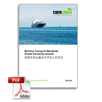 China Maritime Transport Standards: Goods Carried by Vessels