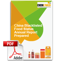 China Blacklisted Imported Food Status Report 2016