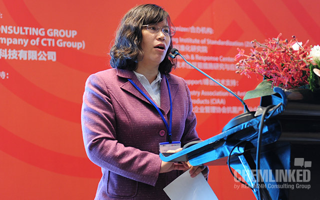 China_ICAMA_Offical_zhangwenjun