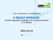 2014 Stay Current with K-REACH 