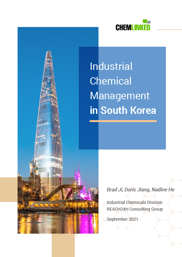 Industrial Chemical Management in South Korea | ChemLinked