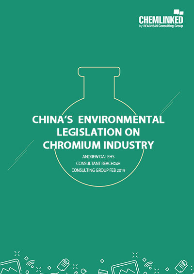 China's Environmental Legislation on Chromium Industry