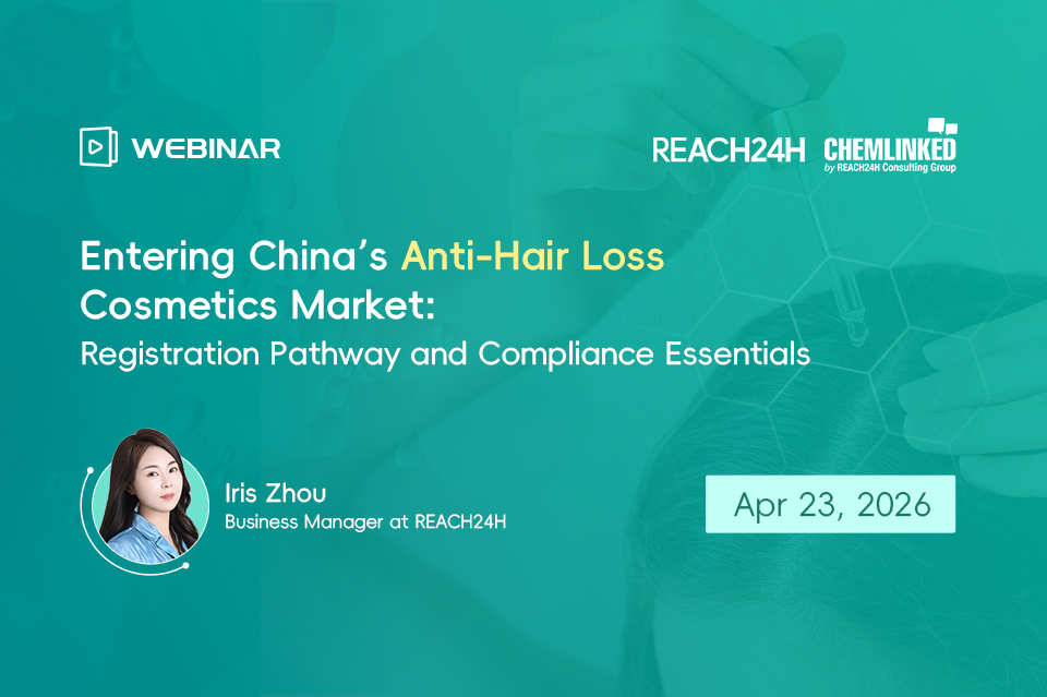 Entering China’s Anti-Hair Loss Cosmetics Market: Registration Pathway and Compliance Essentials