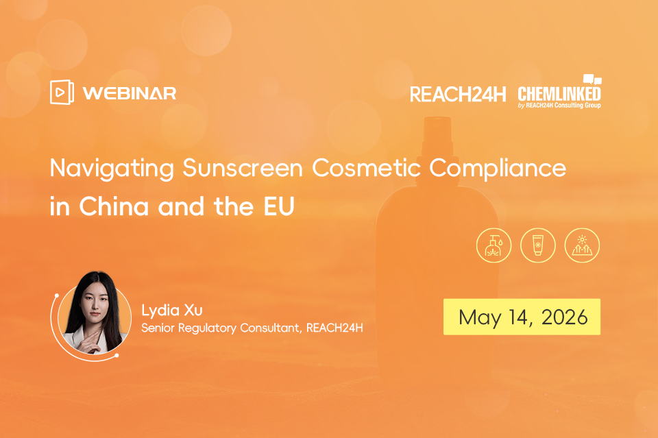 Navigating Sunscreen Cosmetic Compliance in China and the EU