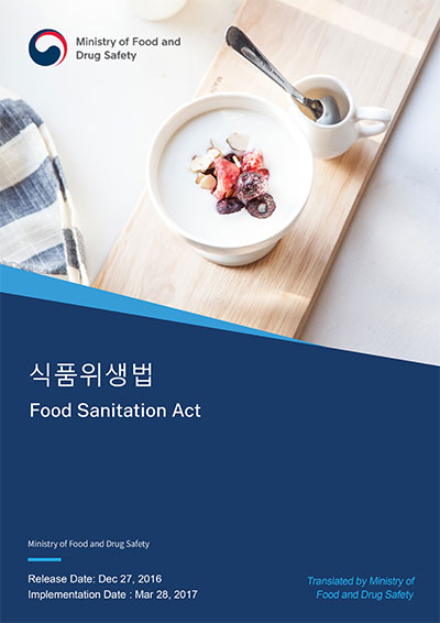 Picture of Food Sanitation Act