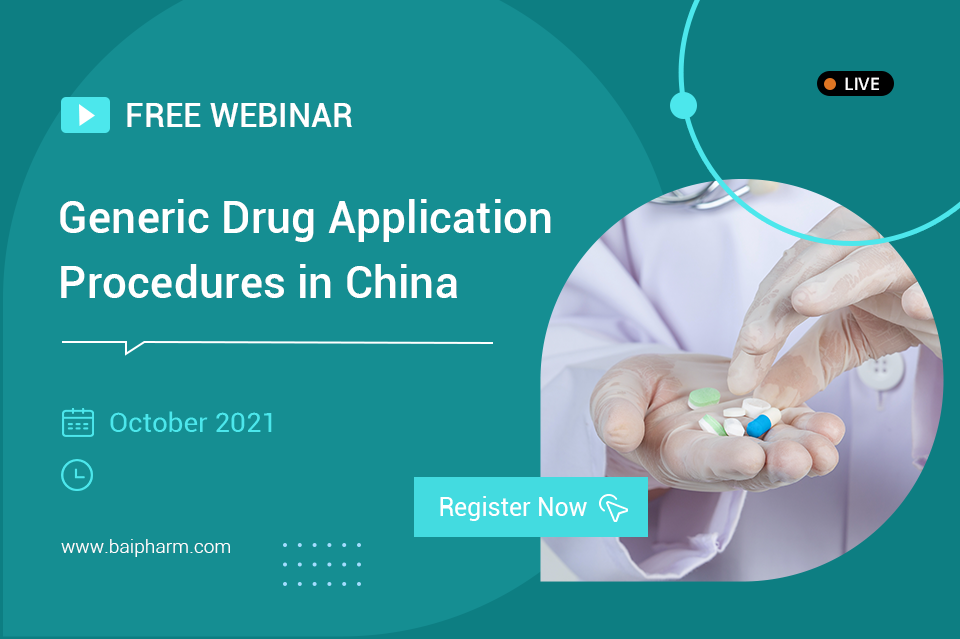 China Drug Registration Classification System ChemLinked